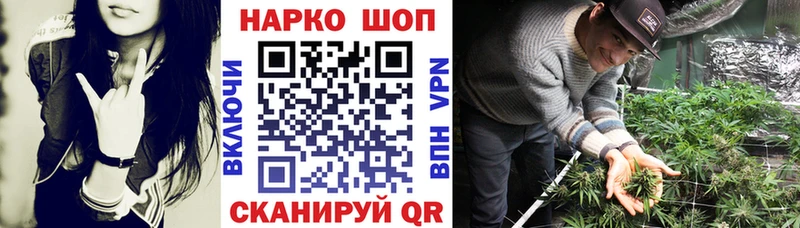 Какие есть наркотики Салават Cocaine Меф ГАШИШ