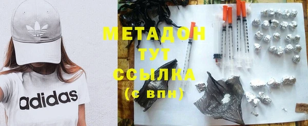 кристаллы Алзамай