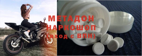 spice Алексин