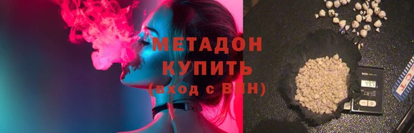 PSILOCYBIN Алексеевка