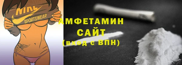 PSILOCYBIN Алексеевка