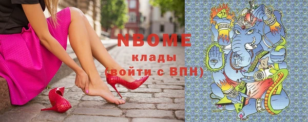 кристаллы Алзамай