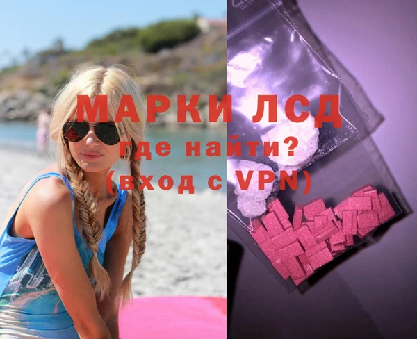 PSILOCYBIN Алексеевка