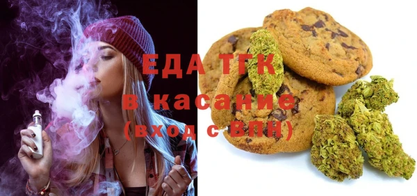 spice Алексин