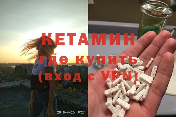 PSILOCYBIN Алексеевка