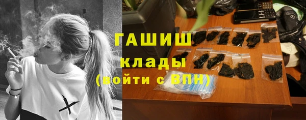 наркотики Абинск