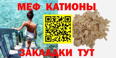 PSILOCYBIN Баксан
