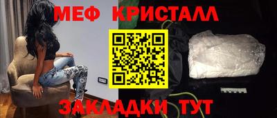 PSILOCYBIN Баксан