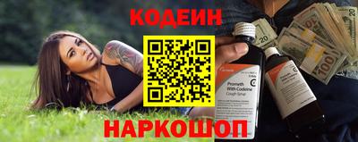 прущая мука Ачхой-Мартан