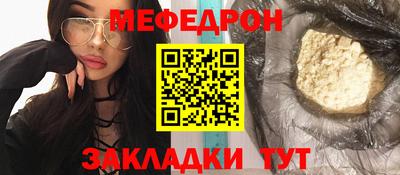 PSILOCYBIN Баксан