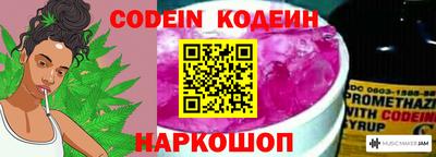 PSILOCYBIN Баксан