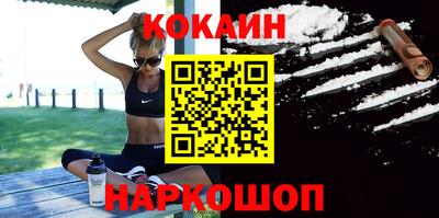 мефедрон мука Аша