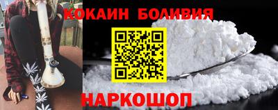 PSILOCYBIN Баксан