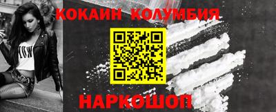 мефедрон мука Аша