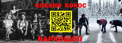 PSILOCYBIN Баксан