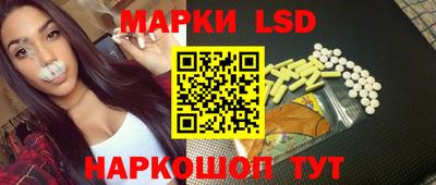 прущая мука Ачхой-Мартан