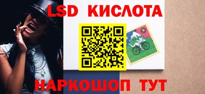 прущая мука Ачхой-Мартан