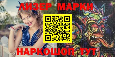 прущая мука Ачхой-Мартан