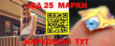 мефедрон мука Аша