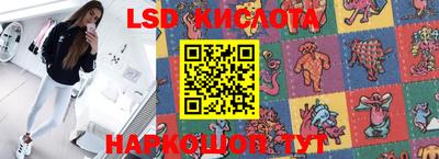 PSILOCYBIN Баксан
