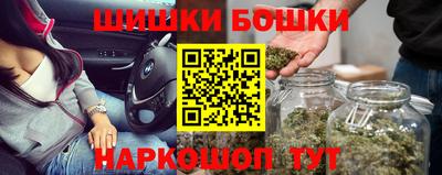 прущая мука Ачхой-Мартан