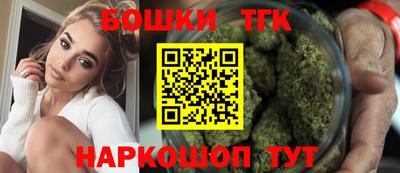PSILOCYBIN Баксан