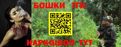 PSILOCYBIN Баксан