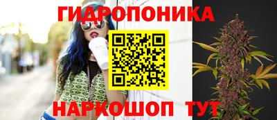 мефедрон мука Аша
