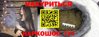 прущая мука Ачхой-Мартан