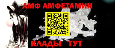 мефедрон мука Аша