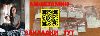 мефедрон мука Аша