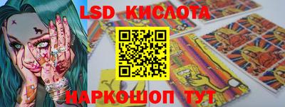 PSILOCYBIN Баксан