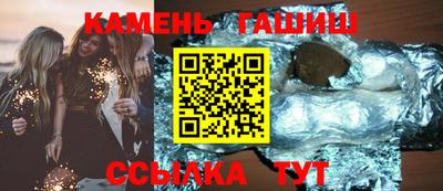 PSILOCYBIN Баксан